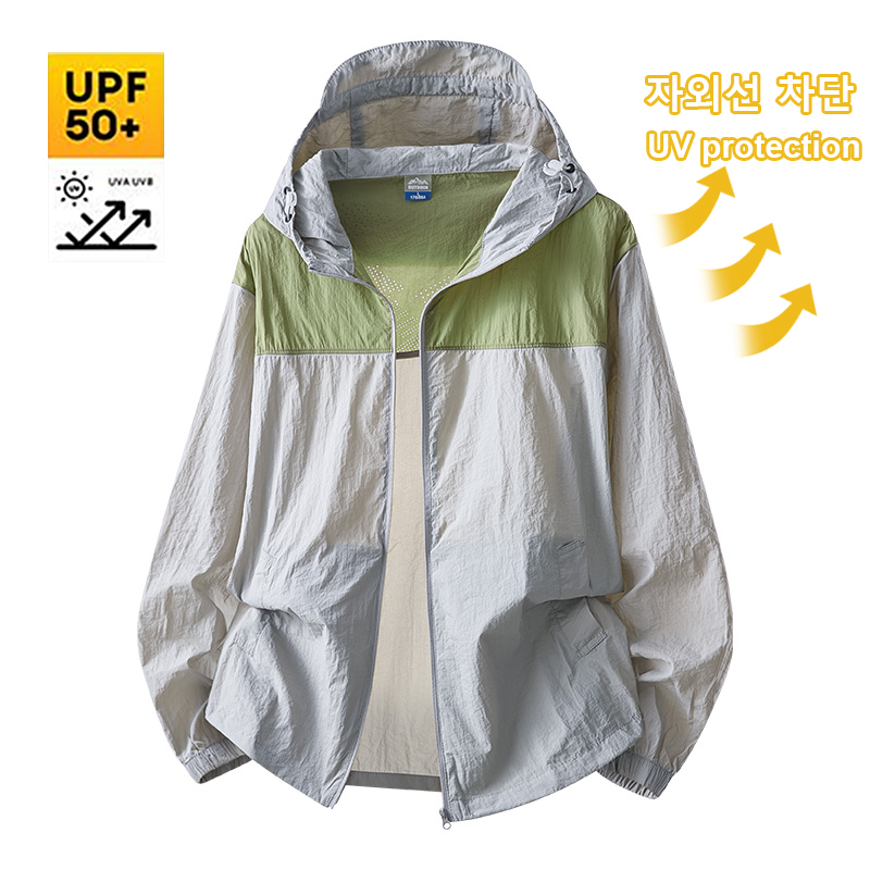 Men Ultrathin Waterproof Sun P - Outdoor Sport Windbreaker ulasan dan harga