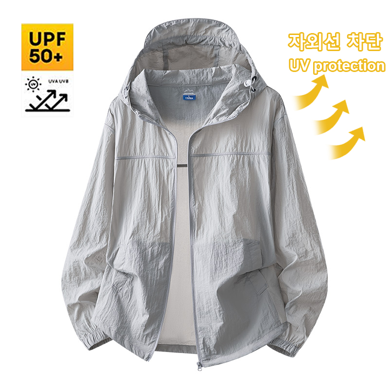 Men Ultrathin Waterproof Sun P - Outdoor Sport Windbreaker ulasan dan harga