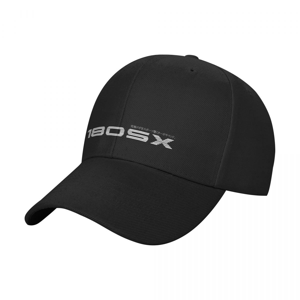 180SX FR Sport. Echoing Turbo  - Outdoor Sport Outlet ulasan dan harga