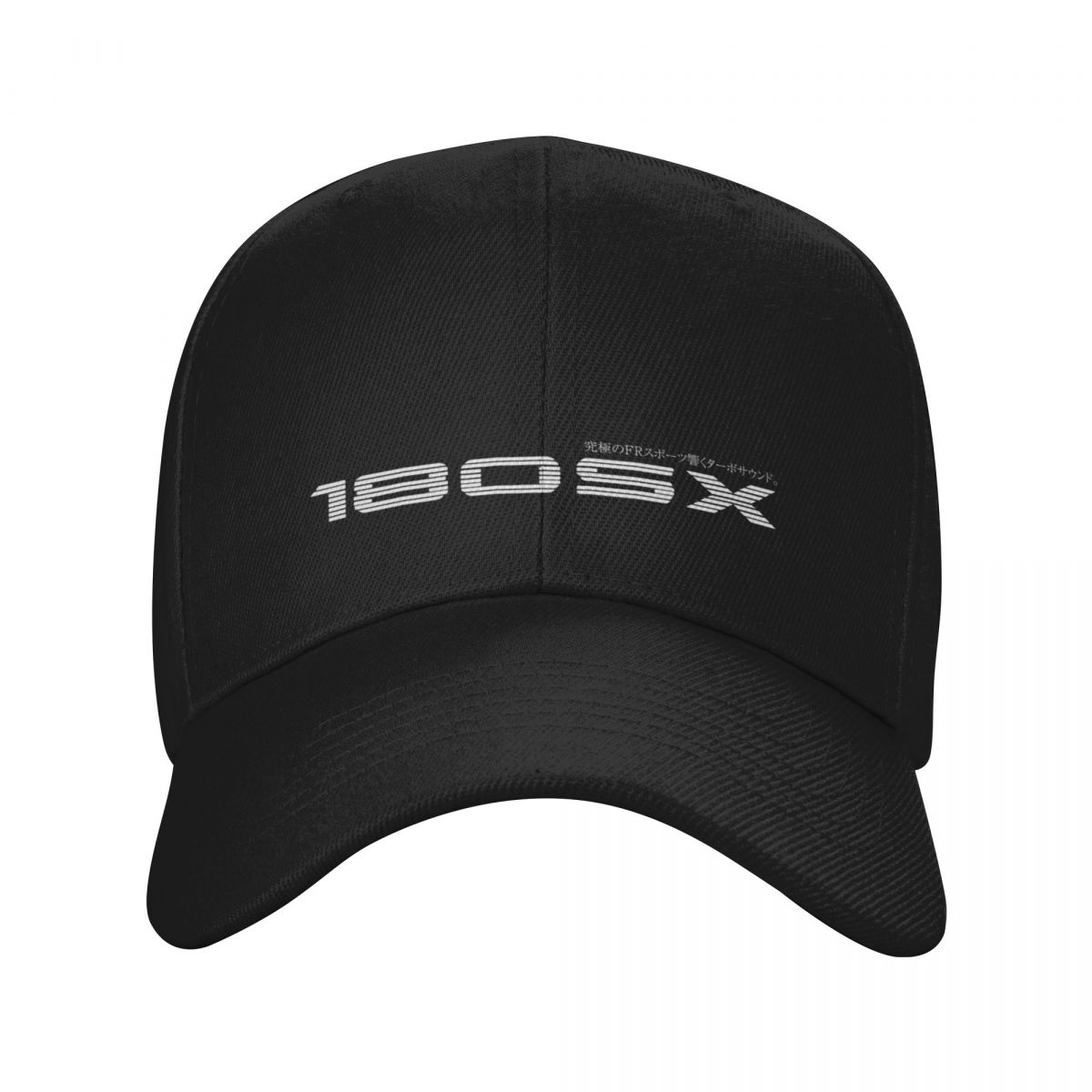 180SX FR Sport. Echoing Turbo  - Outdoor Sport Outlet ulasan dan harga