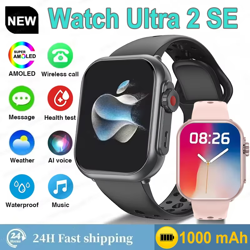 New Amazfit Bip 6 Watch Ultra  - Definition Of Outdoor Sport ulasan dan harga