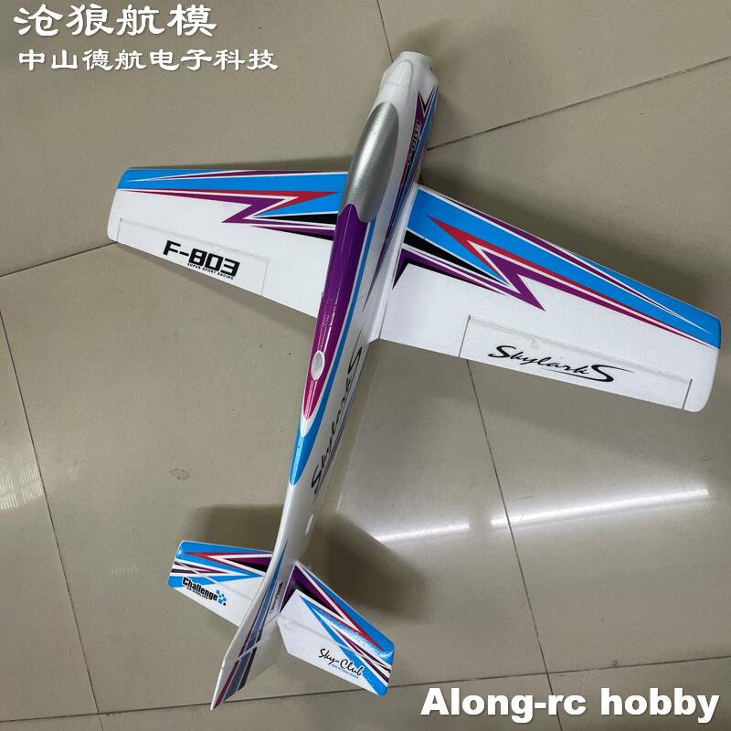 F803  F3A Skylarks 1000mm Wing - Outdoor Sport Hobbies ulasan dan harga